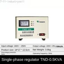 Alimentatore Stabilizzatore di